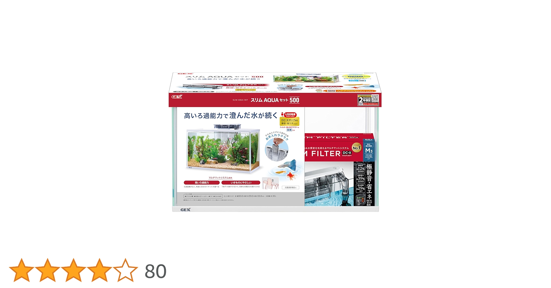 81G68PSaRcL.jpg_BO30,255,255,