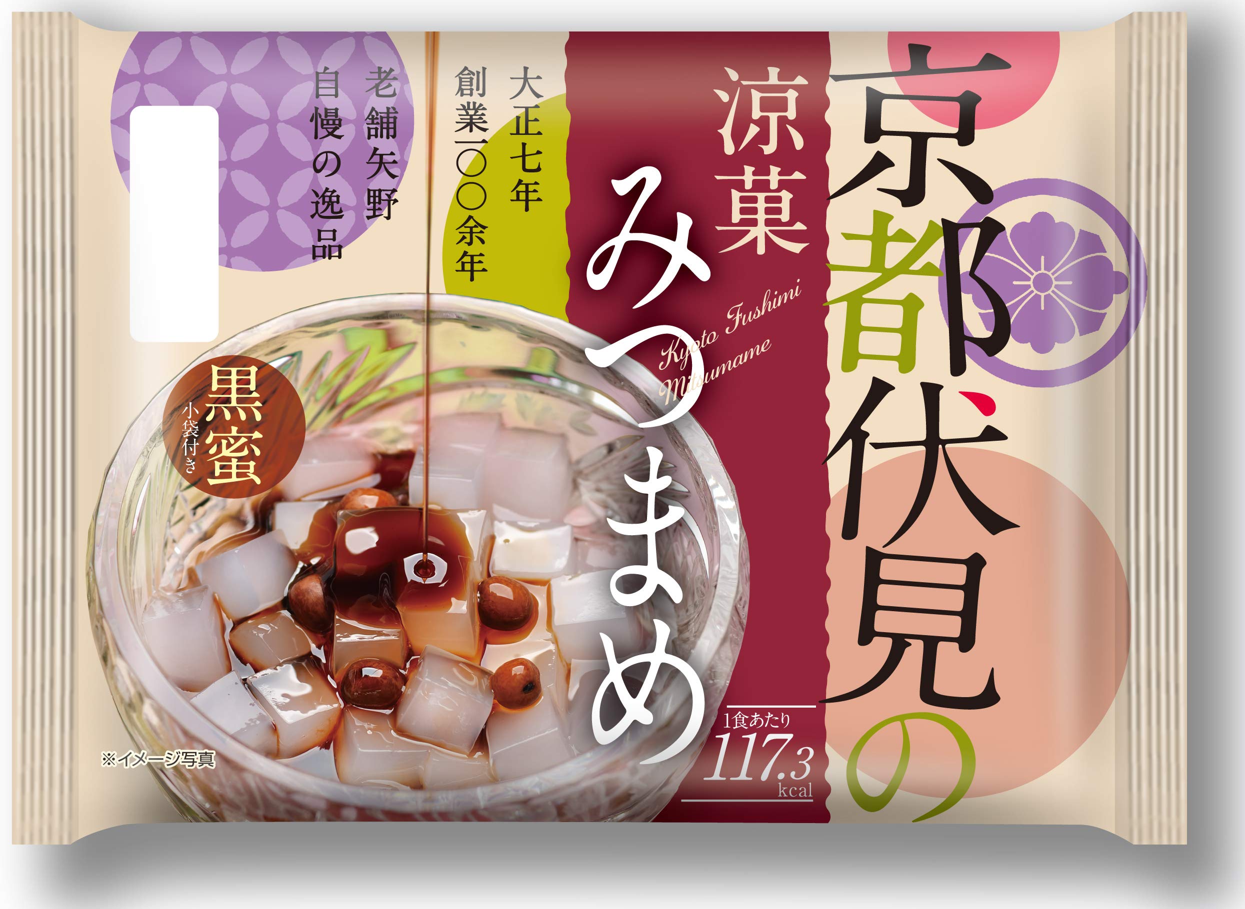 Amazon.co.jp: 京都伏見の涼菓みつまめ (20食入り) ※本製品は「寒天