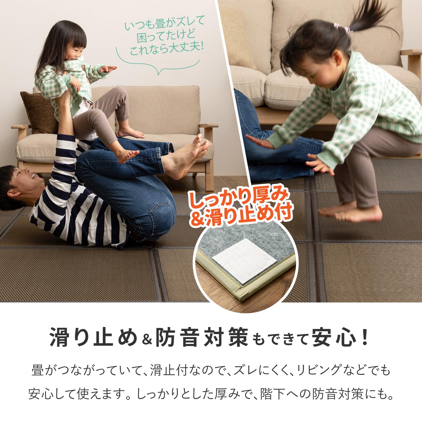 Amazon | 萩原 置き畳 フローリングに置く畳 連結畳 綾模様 ブラウン 9