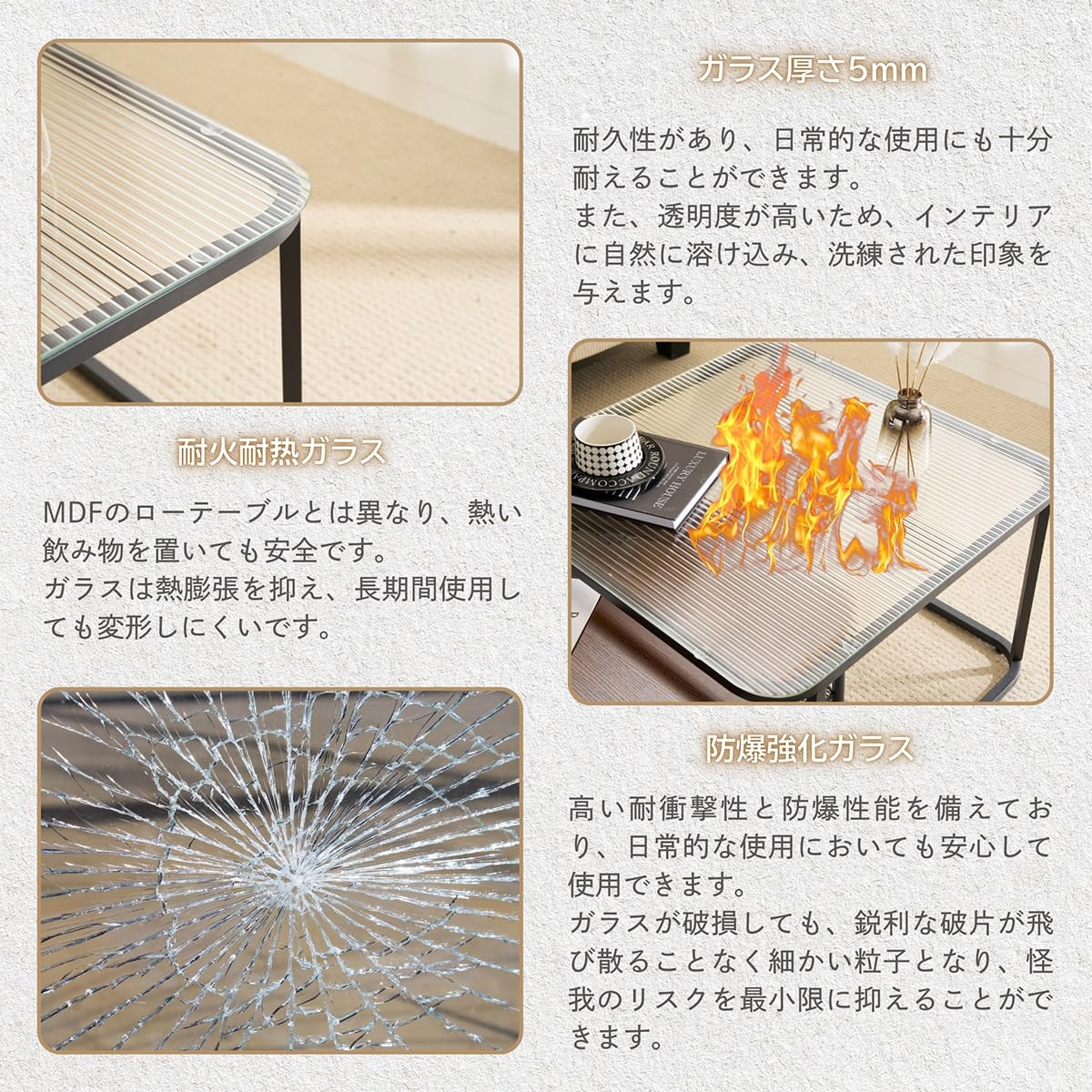 Amazon.co.jp: Kennkari ネストテーブル 正方形 ガラス天板 ロー