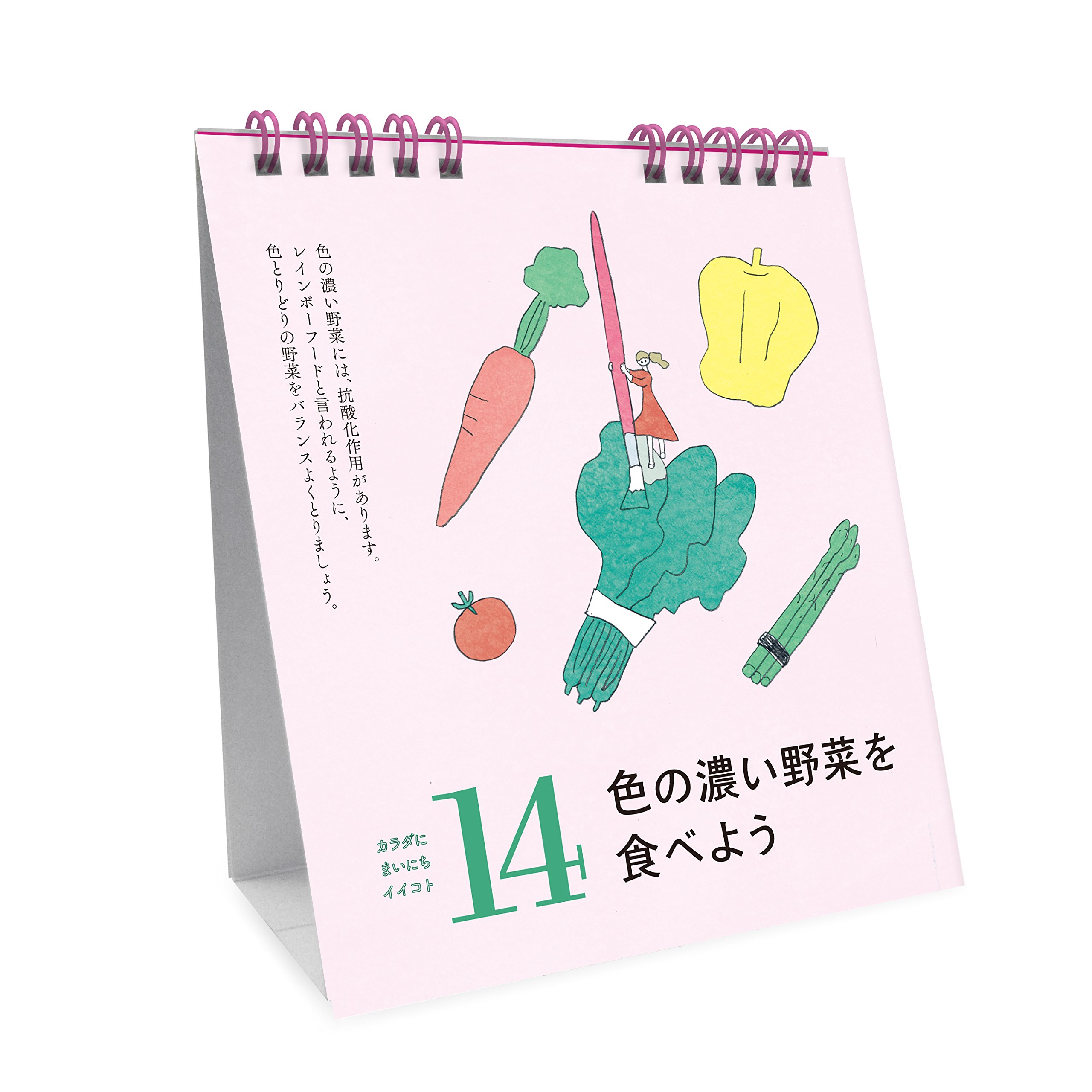 Amazon.co.jp: 満尾 正: 本、バイオグラフィー、最新アップデート