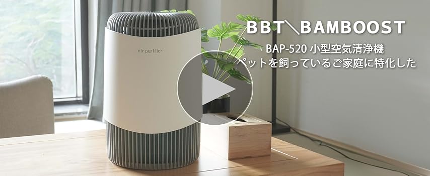 ペットに最適！ 空気清浄機 Pety 61Tbjz5mNXL._AC_UL210_SR210,