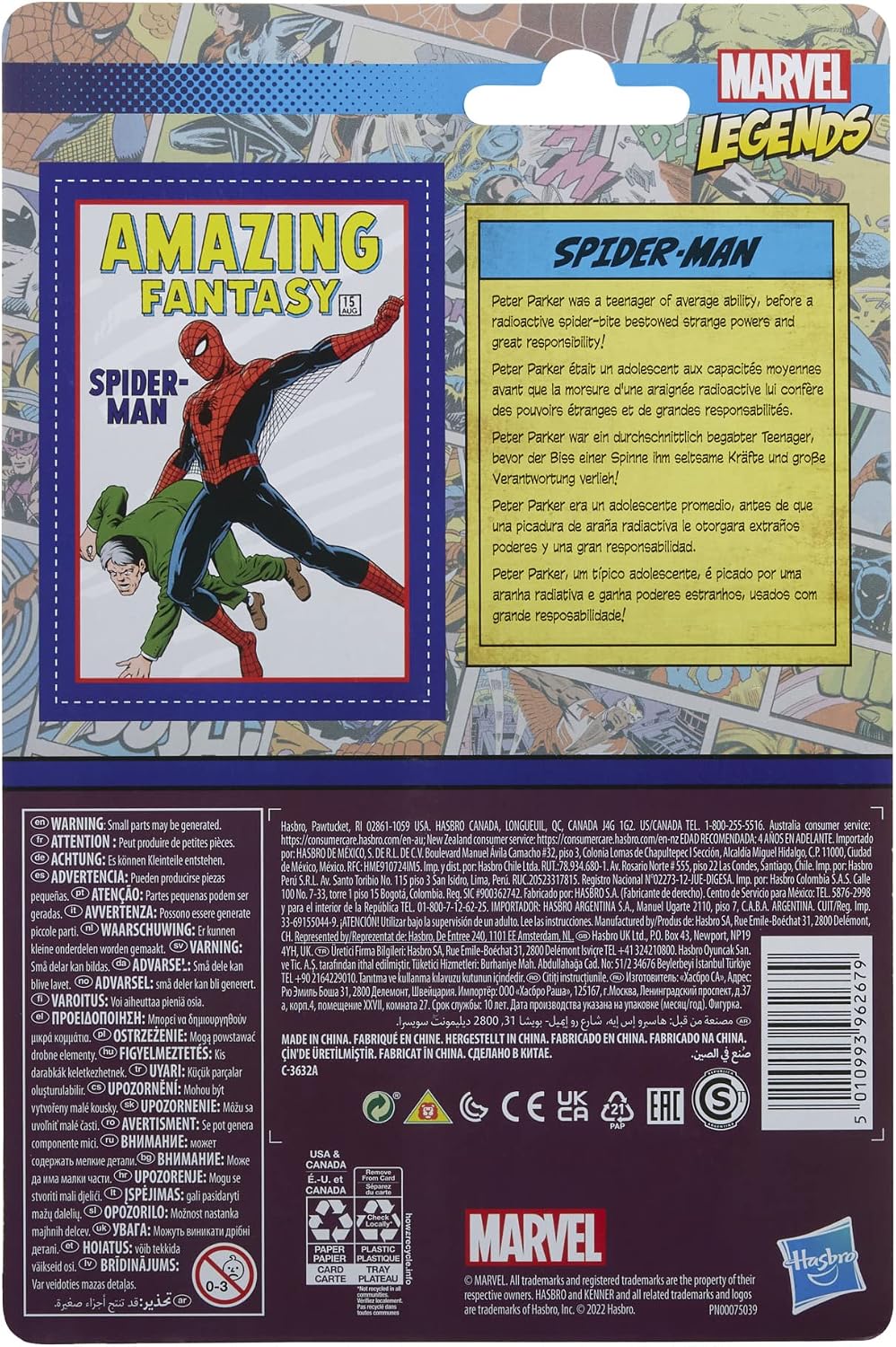 Marvel Hasbro Legends Series 3.75-inch Retro 375 Collection Spider-Man Action Figure, Toys for Kids Ages 4 and Up, Multicolor - Image 5