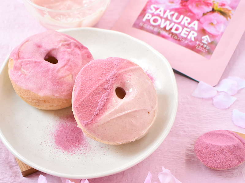 sakura　　家庭用　粉ナシ、粉濃　1４袋 Sakura Powder – YAMASAN KYOTOUJI