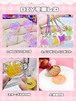 スクイーズ まとめ売り　16個 Bloomのスクイーズ 16点おまとめセット♪ - メルカリ