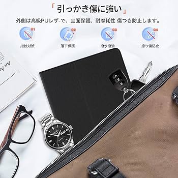 Amazon.co.jp: Headwolf HPad3 / HPad3 Ultra 対応 ケース 保護カバー