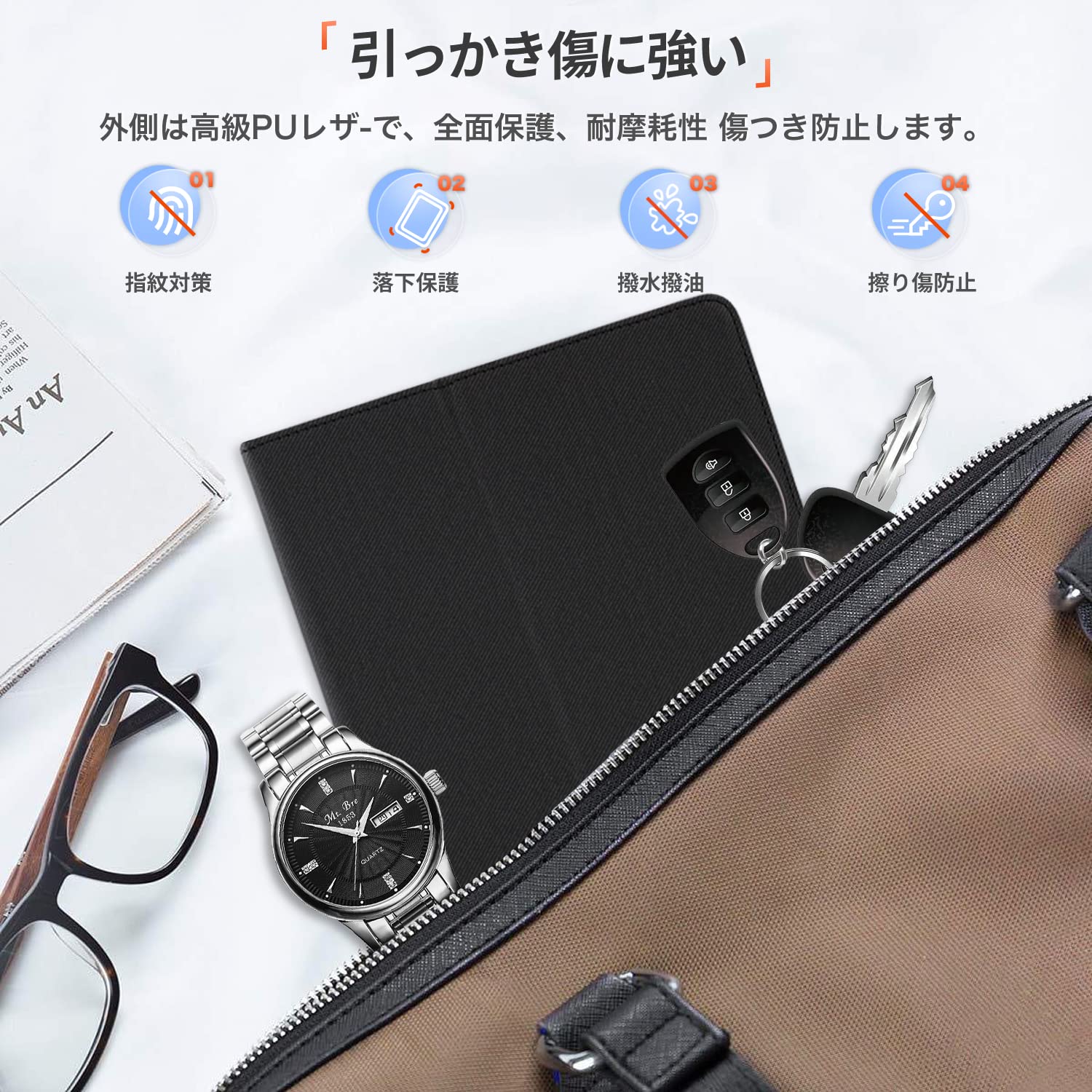 Amazon.co.jp: Headwolf HPad3 / HPad3 Ultra 対応 ケース 保護