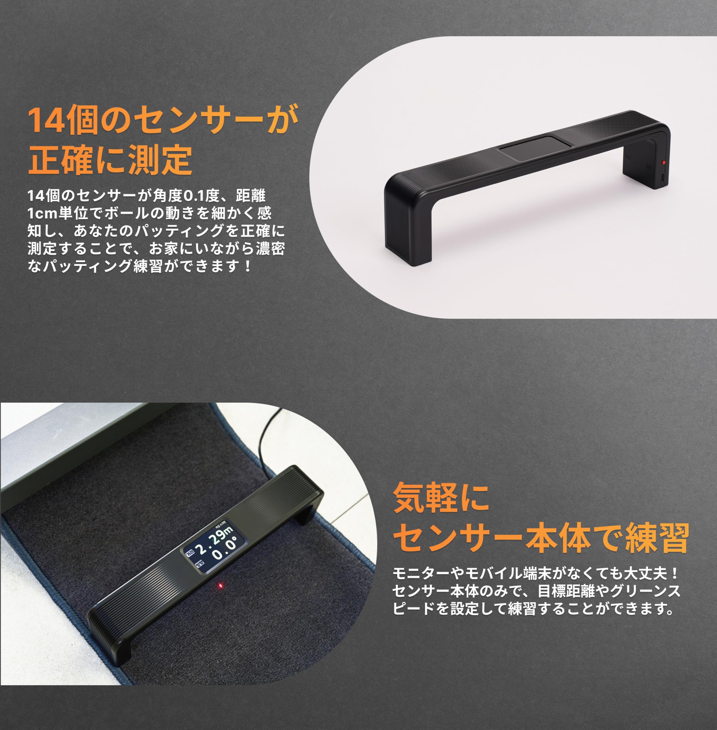 Amazon.co.jp: ZEROPUTT (Zero Putt) Putter Practice Mat, Putter Mat