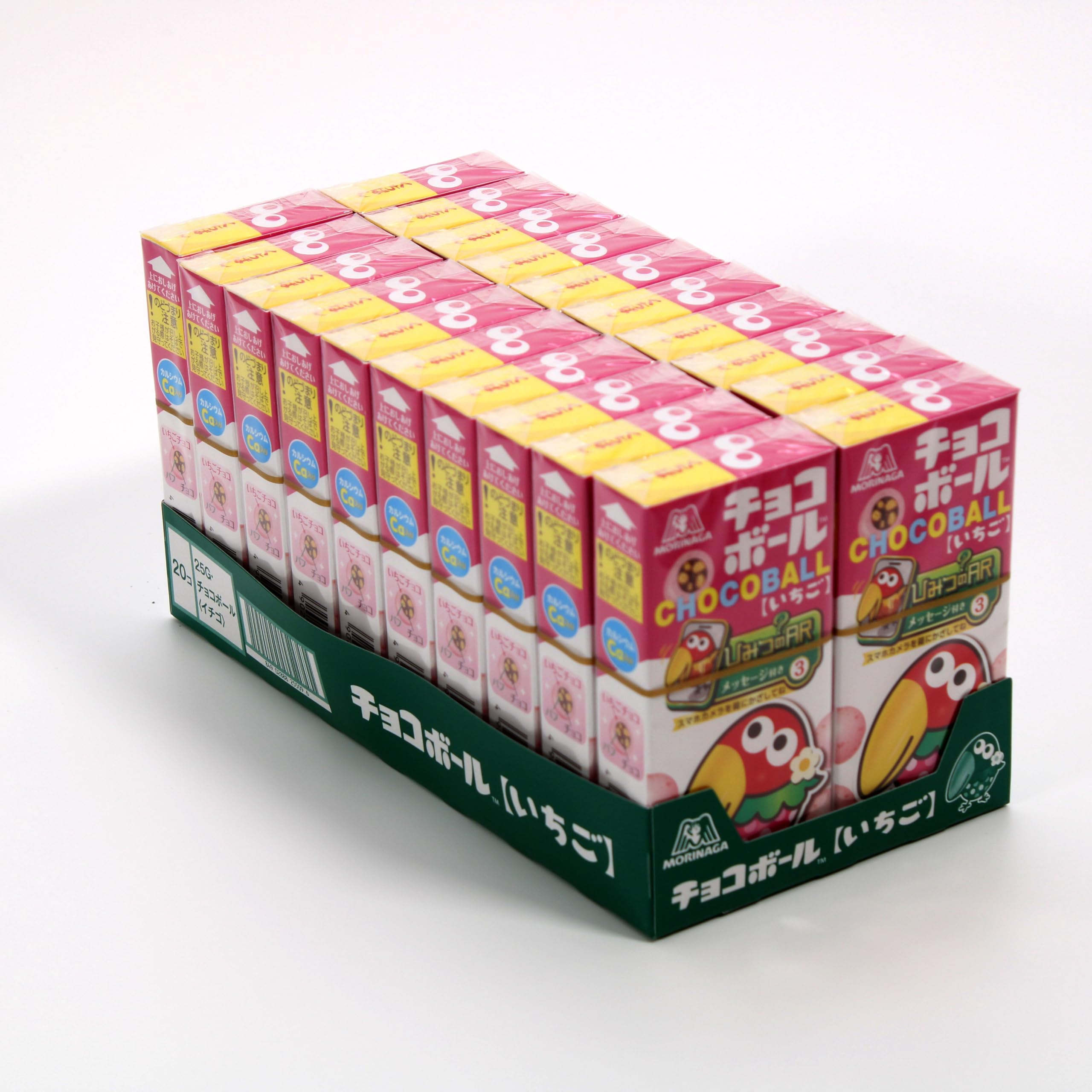 Amazon.co.jp: 森永製菓 チョコボール＜いちご＞ 25g×20個 : 食品