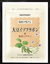 サントリーウエルネス公式ストア Amazon Co Jp