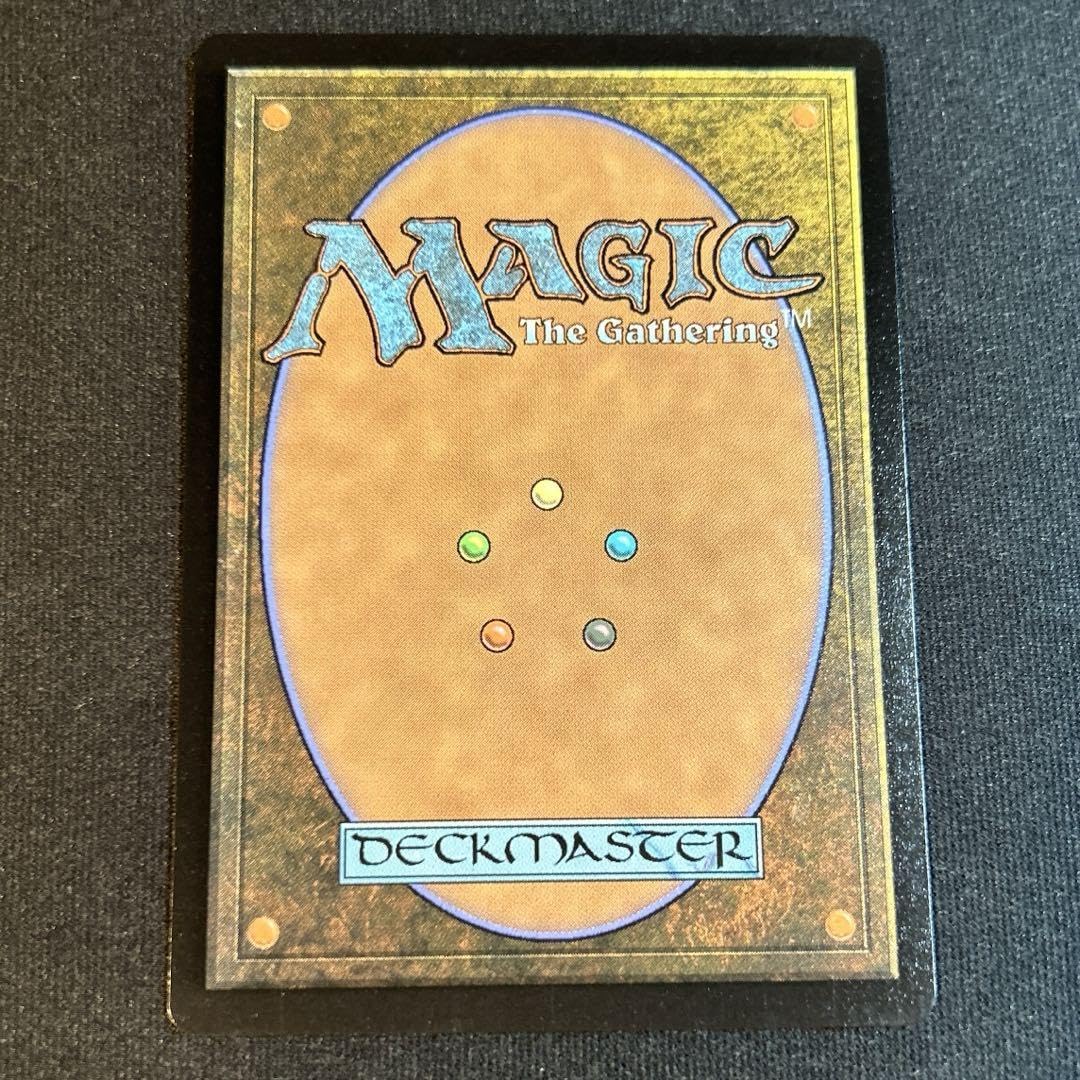 Amazon.co.jp: MTG 【スケッチ】秘儀の印鑑/Arcane Signet(820)1枚