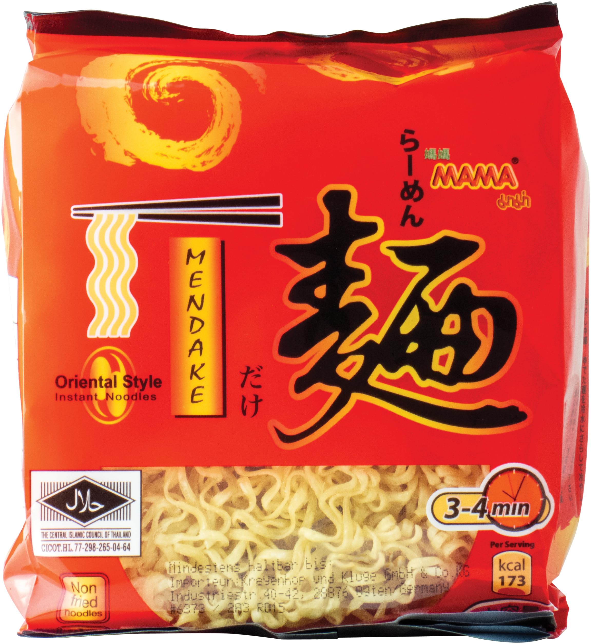 MAMA - Oriental Style Nudeln Mendake - Multipack (1 X 200 GR)