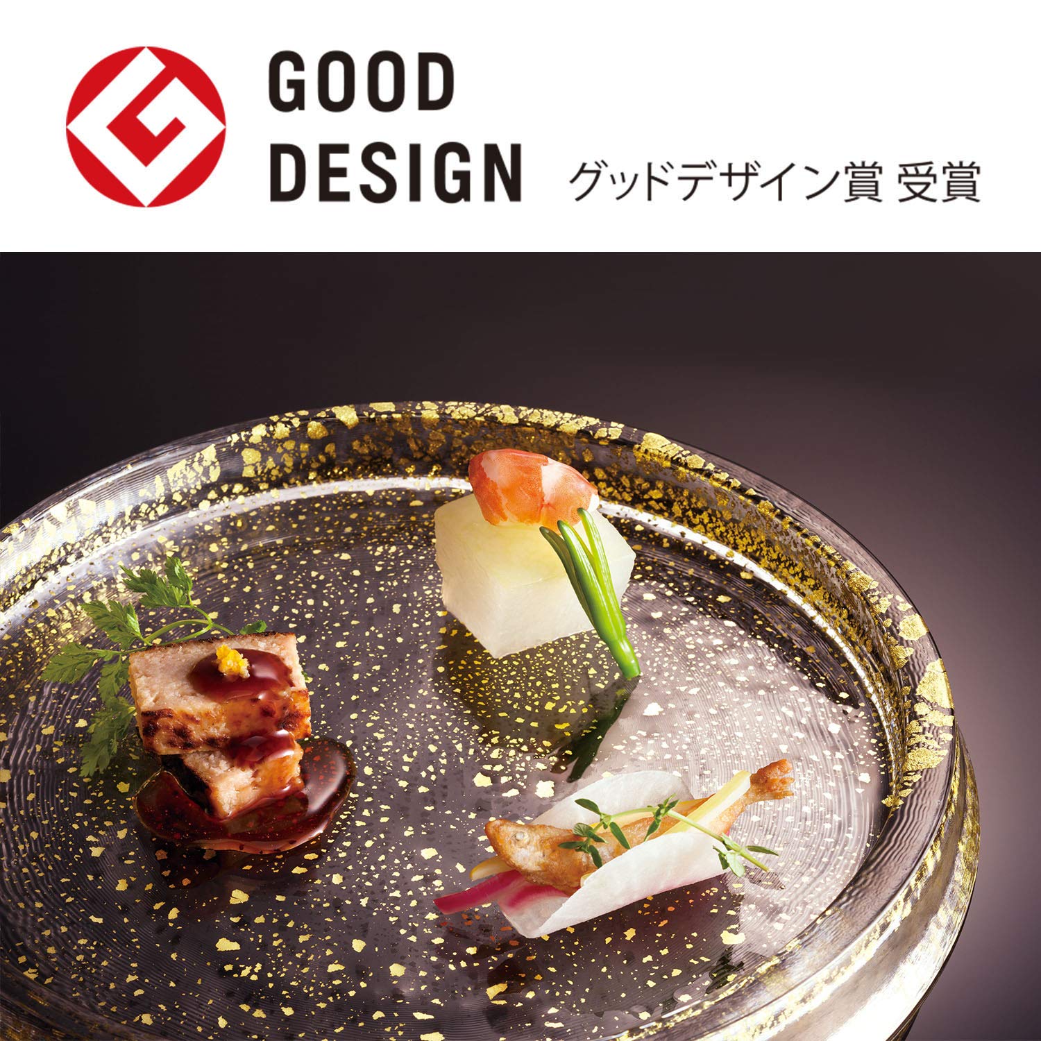 新品 5枚 合計の値段】東洋佐々木ガラス グラッセ リバーシブル