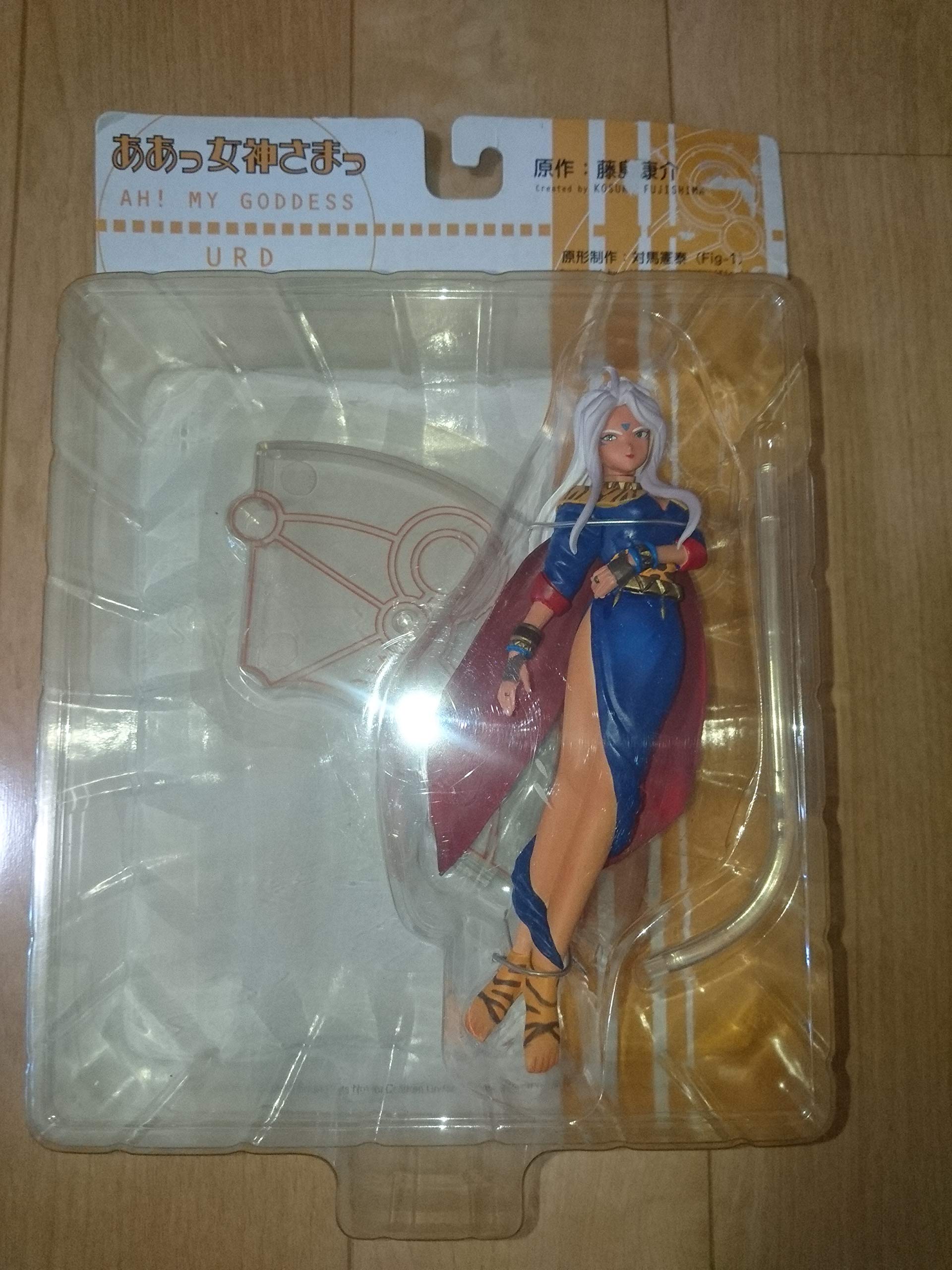 Ah! My Goddess URD (by Kosuke Fujishima)