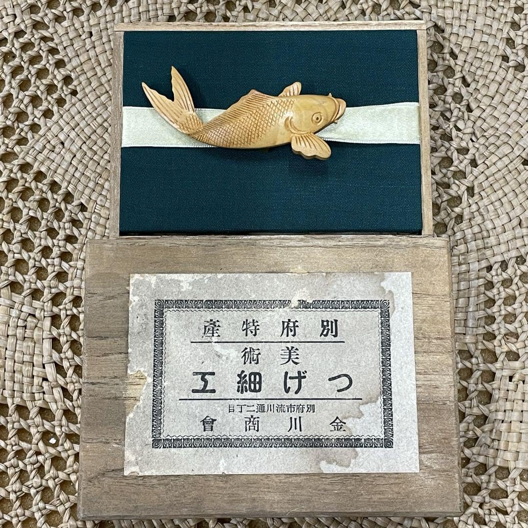 帯留め サクランボ 赤銅金具 金属彫刻 着物 和装 和小物 彫金 鶏 金(きん)金具 帯留 | 古美術ささき