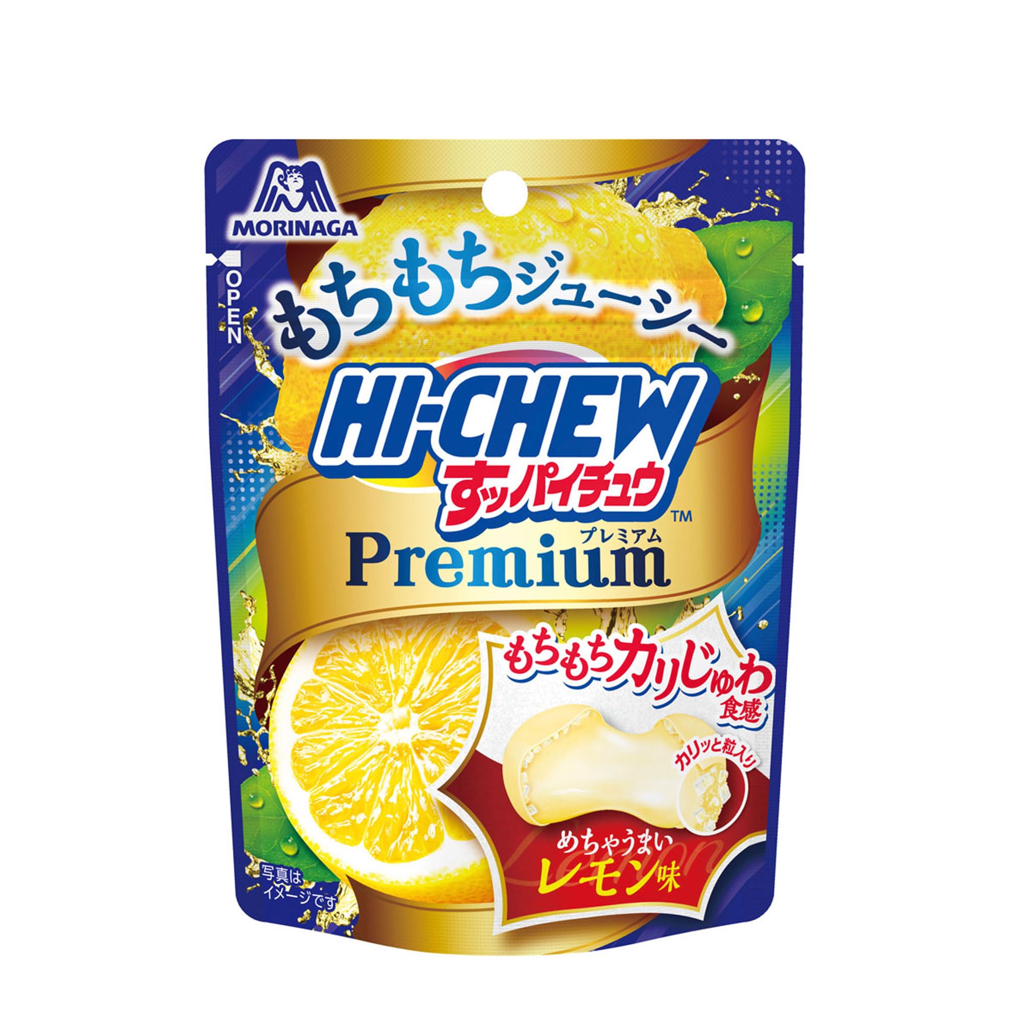 Amazon.co.jp: 森永製菓 すッパイチュウプレミアム＜レモン＞ 32g×10袋