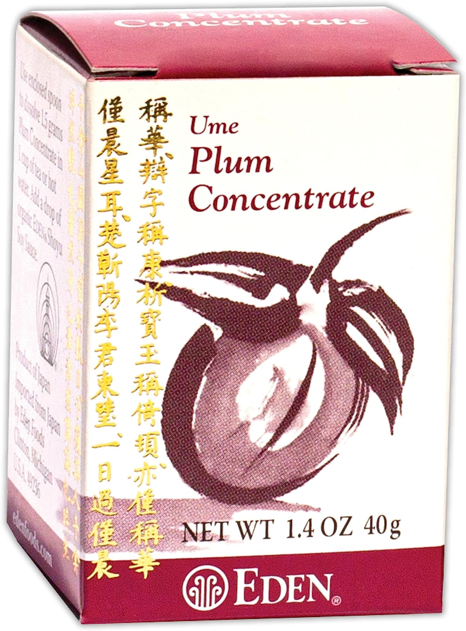 Eden Foods, Ume Plum Concentrate, 1.4 oz (40 g)