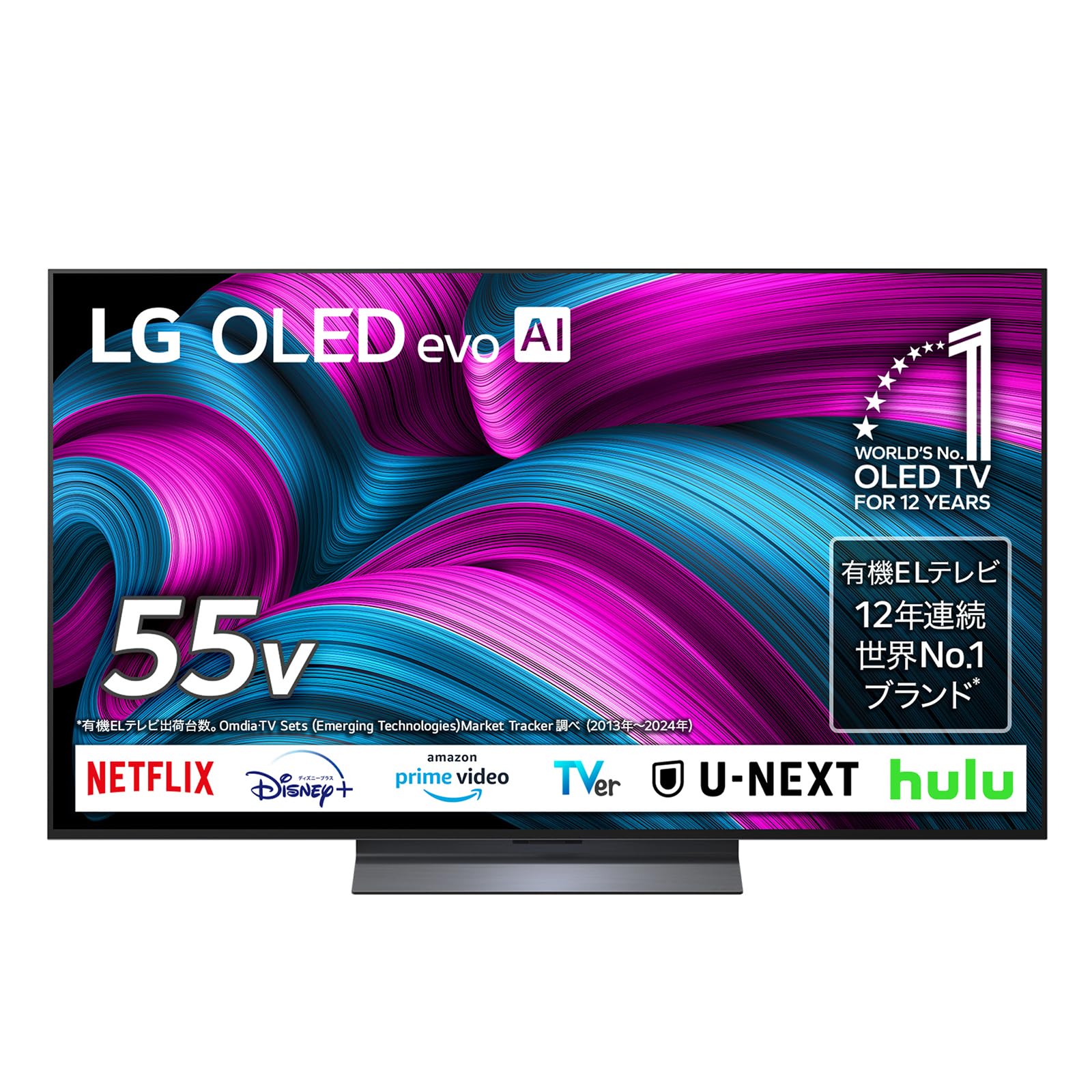 Amazon.co.jp: LG Electronics Japan