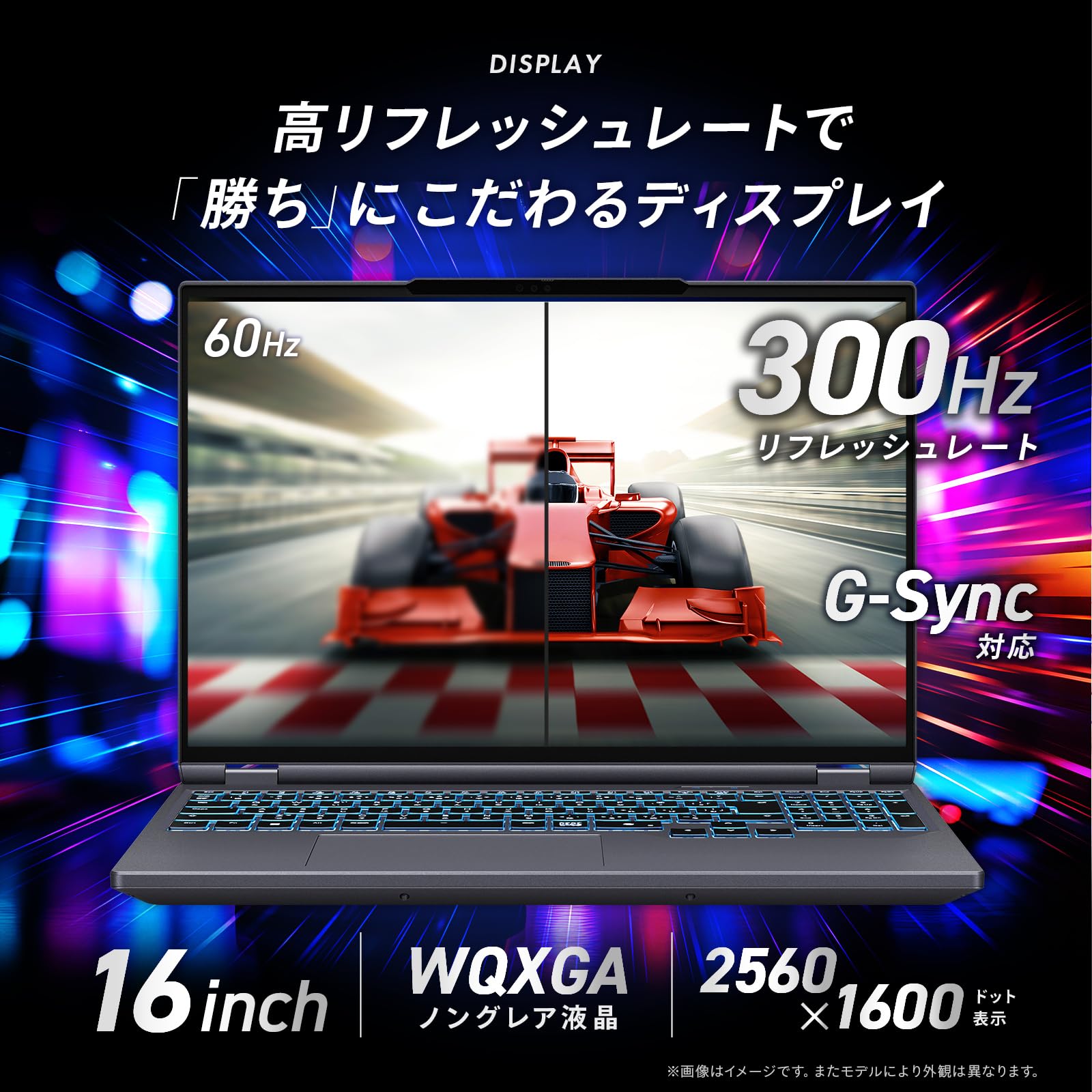 Amazon.co.jp: ガレリア ゲーミングノートPC 【 RTX 5070 Ti/Ryzen 9