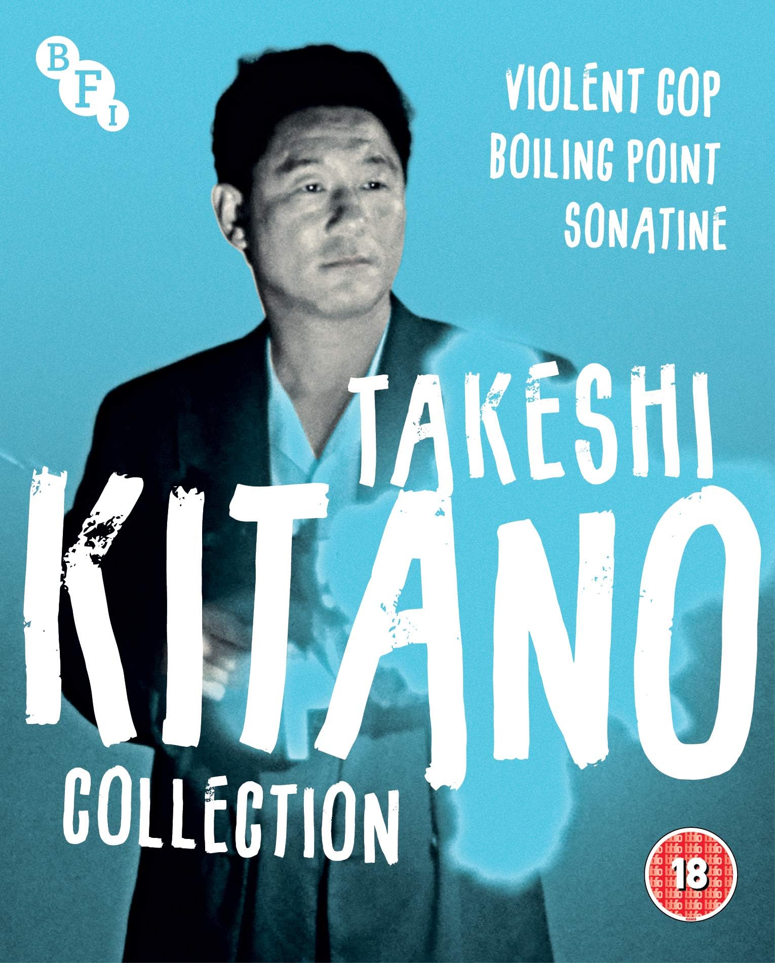 Takeshi Kitano Collection (1989-1993) (3 x