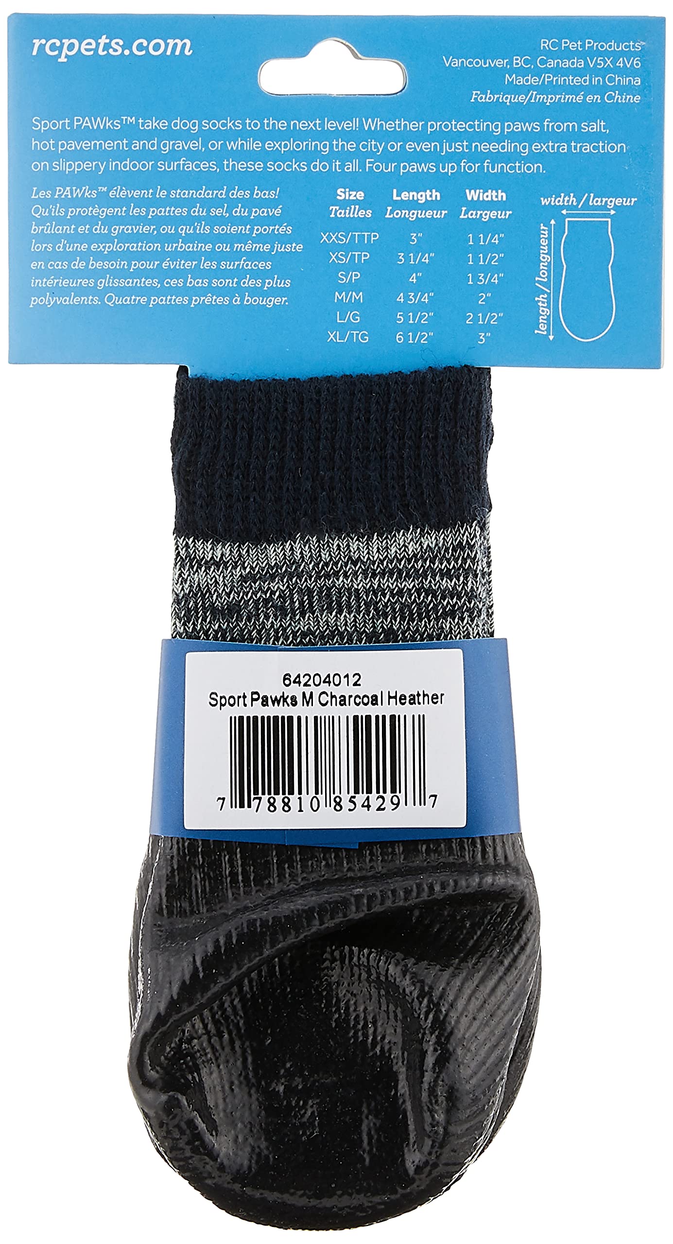 Rc Pet Products Sport Pawks Dog Socks Indoor Outdoor Paw