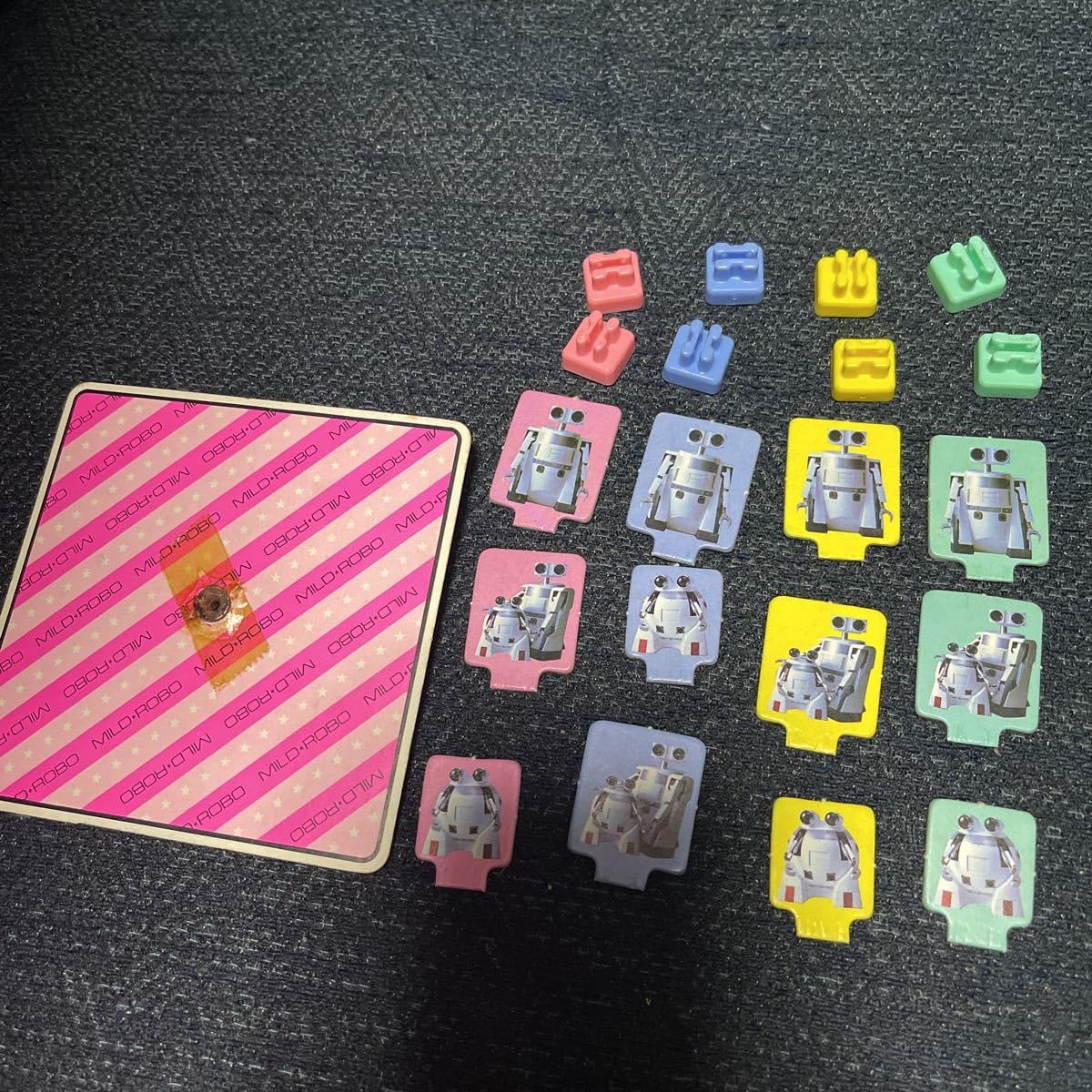 はなやま玩具の多機能ボードゲーム　【昭和ノスタルジー　説明書欠如品】 はなやま玩具の多機能ボードゲーム 【昭和ノスタルジー 説明書