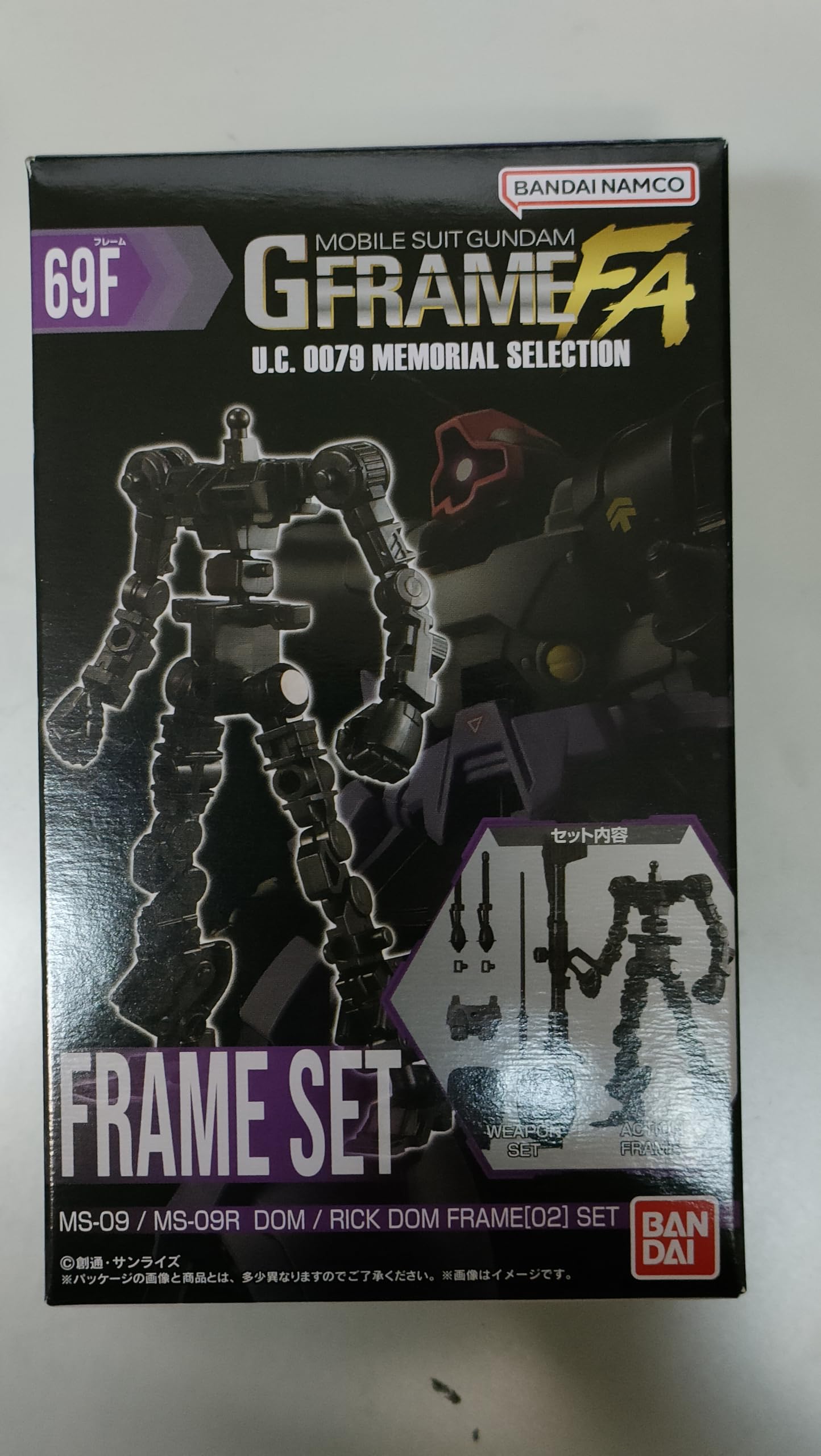 Amazon | 機動戦士ガンダム GフレームFA U.C. 0079 MEMORIAL SELECTION