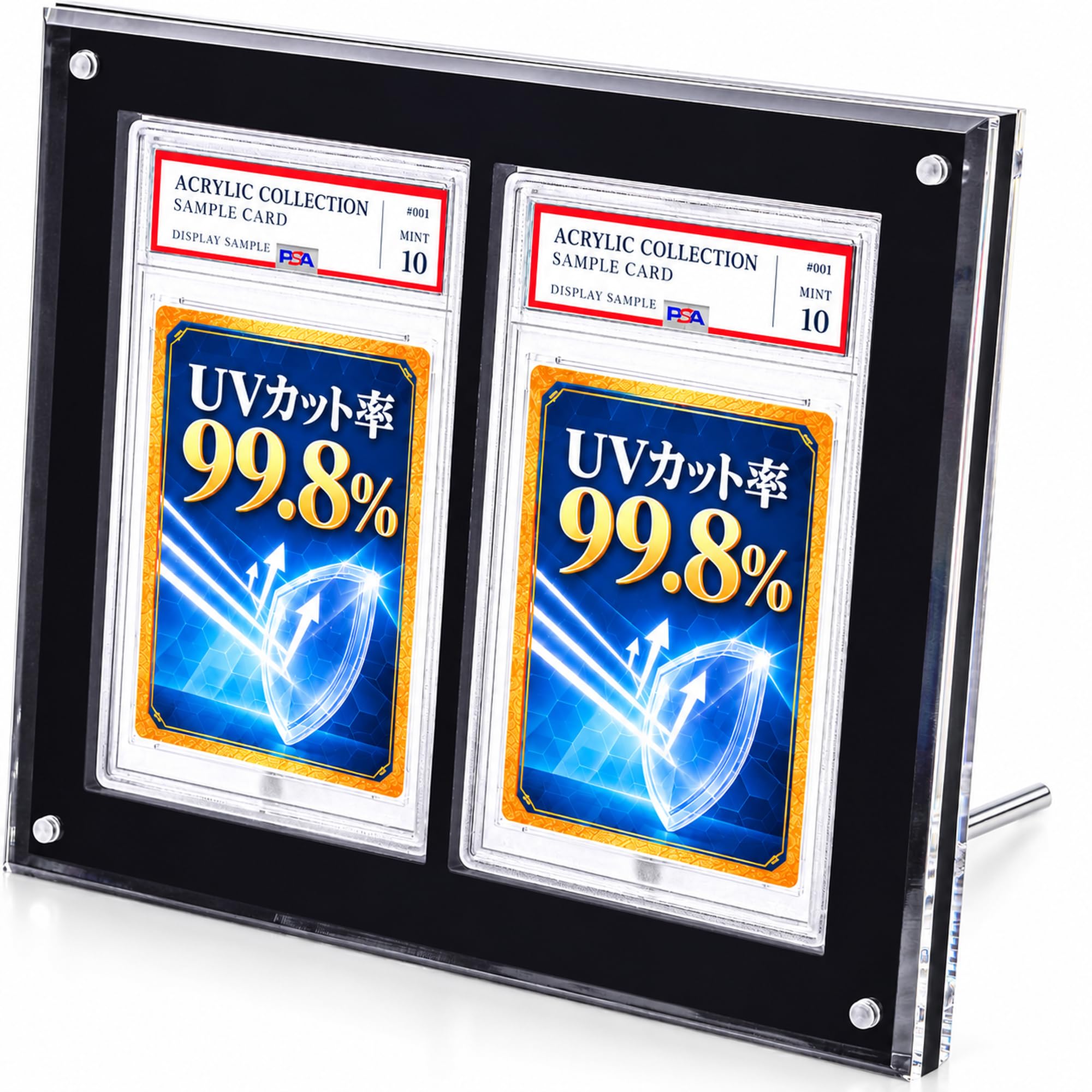 Amazon.co.jp: 【UVカット率99.8%】アクリル本舗 PSA用 スクリュー