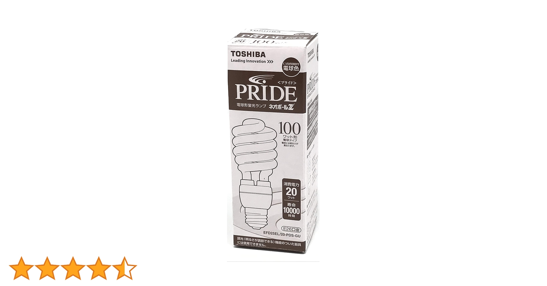 【新品未使用】ネオボールZ(EFD21EL)３個セット Amazon | TOSHIBA ネオボールZ 電球形蛍光ランプ 電球100Wタイプ