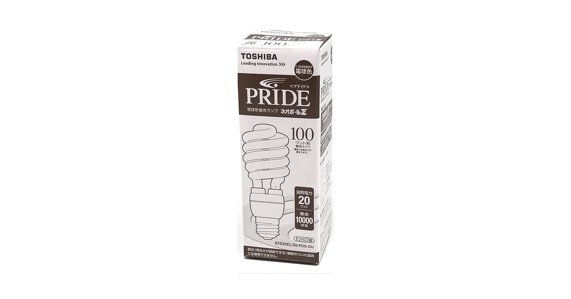 Amazon | 東芝 TOSHIBA PRIDE ネオボールZ 電球形蛍光灯 E26口金