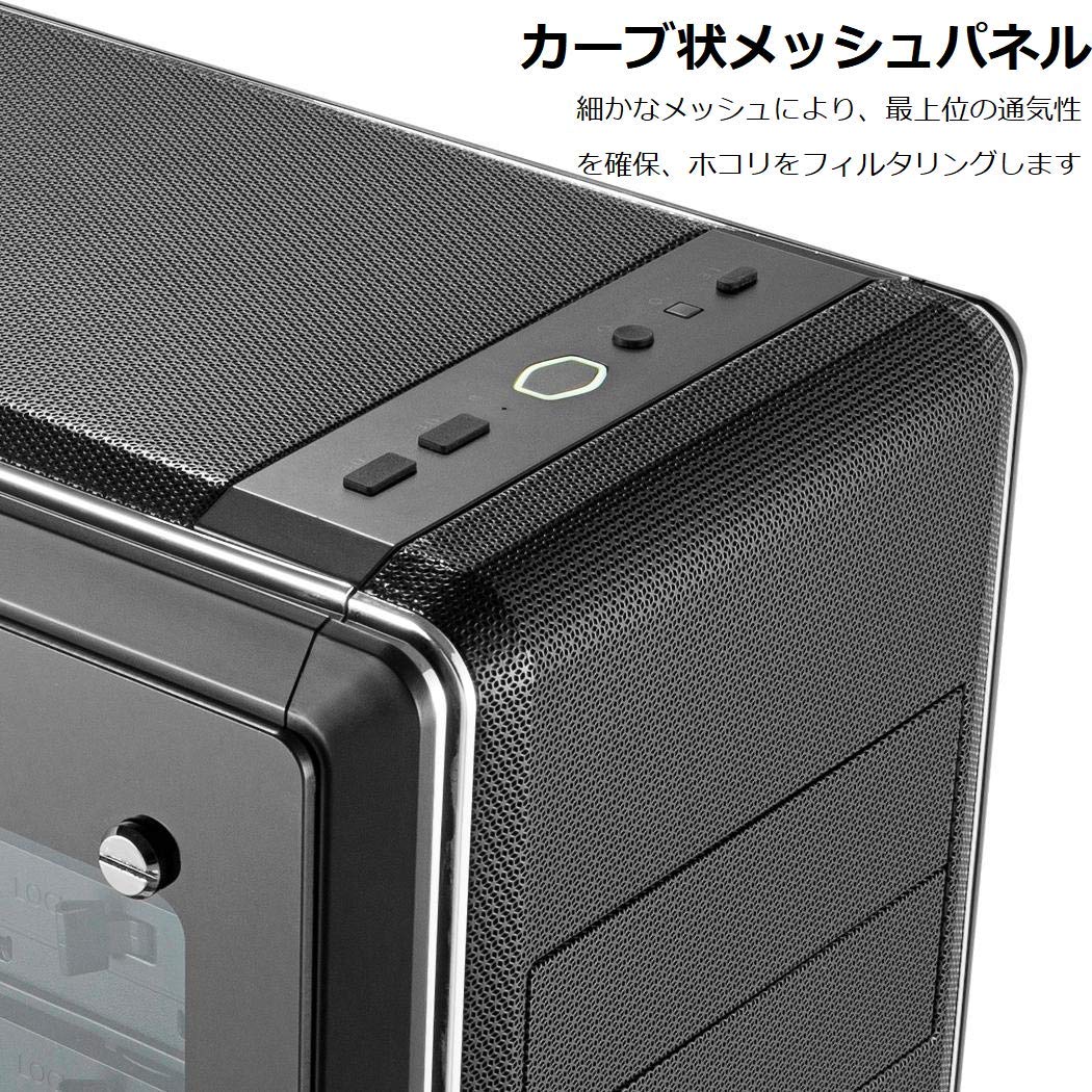 Amazon | Cooler Master MasterBox CM694 ミドルタワー型PCケース MCB