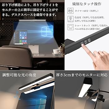 24\" Pro Lite デスクトップモニター PIXIO PX248 WAVE Pastel Blue ゲーミングモニター 23.8インチ