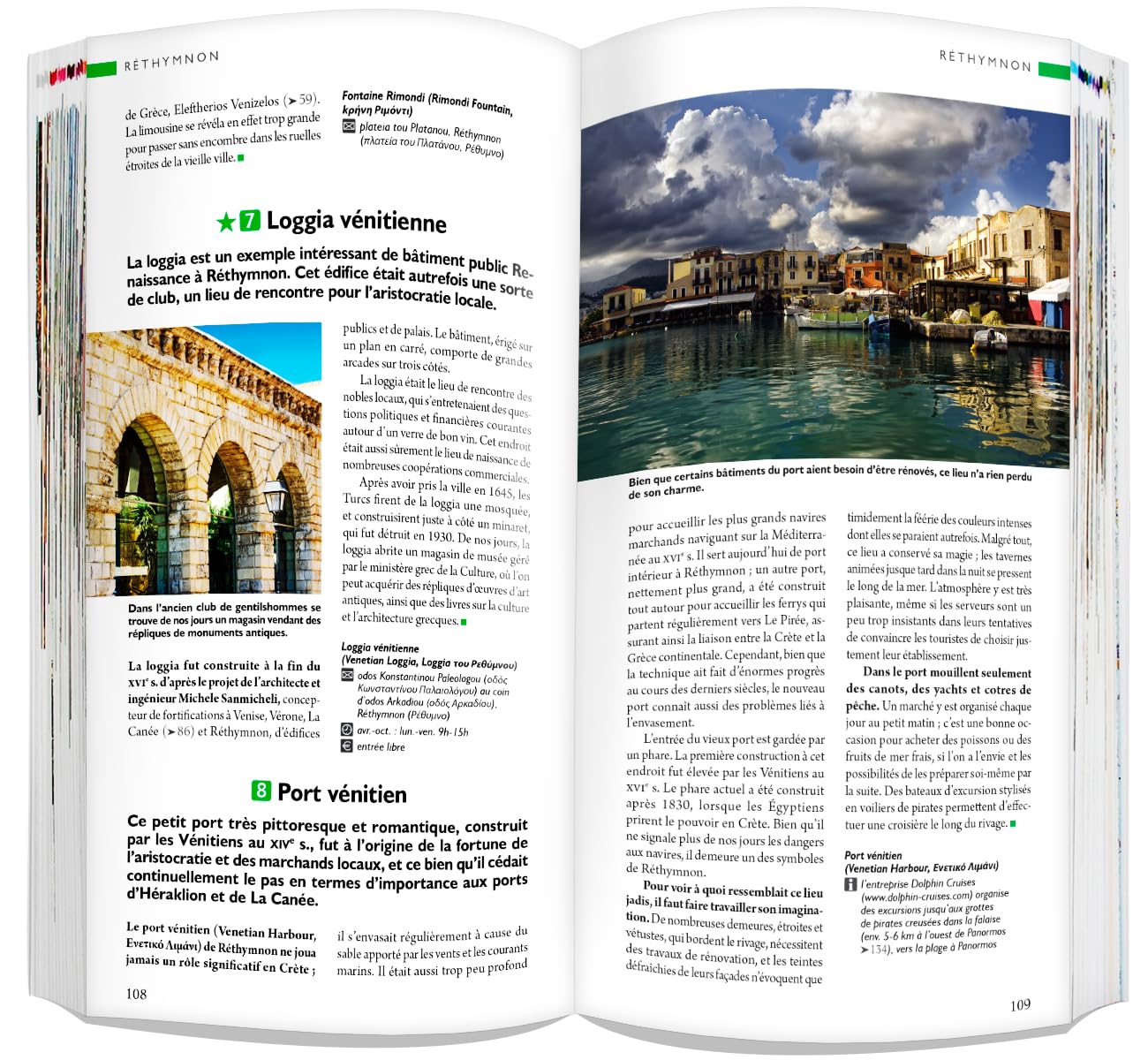 Crète: Guide + Atlas + Carte