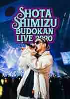 清水翔太 ライブDVD ・ Blu-ray14枚セット 清水翔太 ライブDVD ・ Blu-ray14枚セット Amazon.co.jp: SHOTA