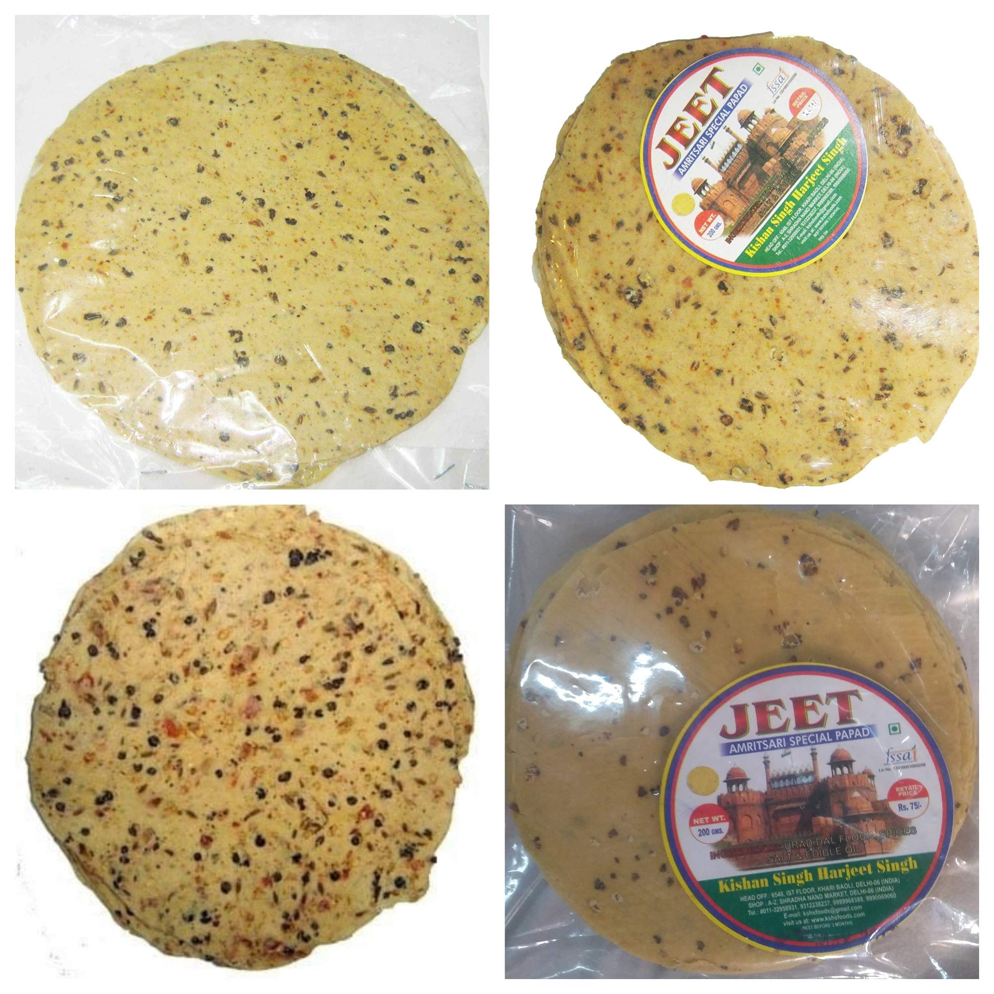 See full amazon price history chart for JEET by KSHS 4 Flavors Of Amritsari Papad, Moong, Urad & chana Daal, Total weight 800 Grams JEET by KSHS 4 Flavors Of Amritsari Papad, Moong, Urad & chana Daal, Total weight 800 Grams (B083QGMP28) Amazon Price History, Amazon Price Tracker