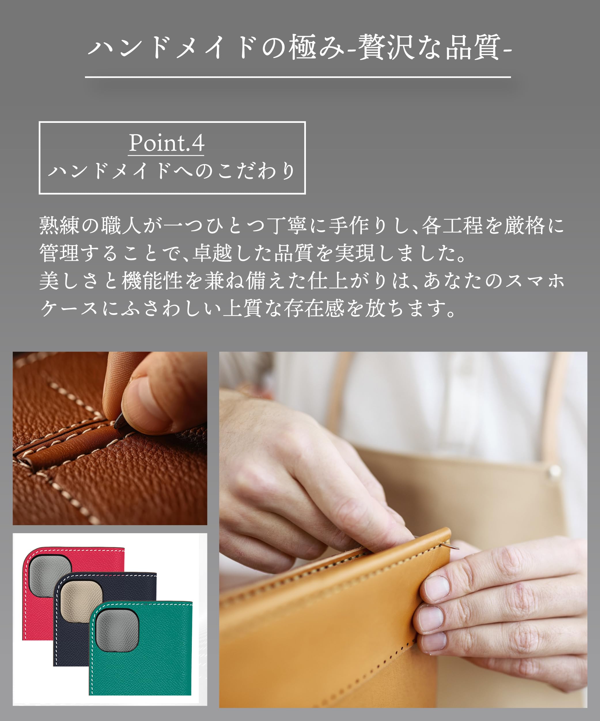 Valorex　iPhone14ProMax　手帳型 本革ケース イタリアレザー 楽天市場】[Valorex]スマホケース 手帳型 本革ケース トゴレザー