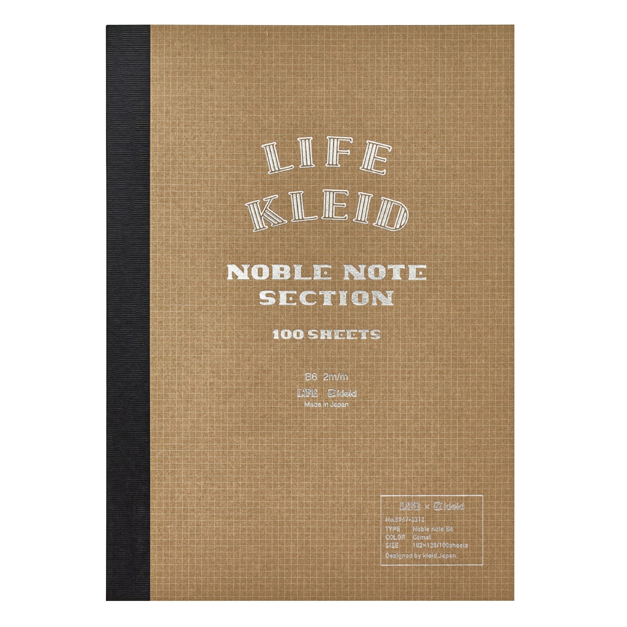 Life x Kleid Noble Notebook Camel B6 2mm Grid 200 Pages Japan