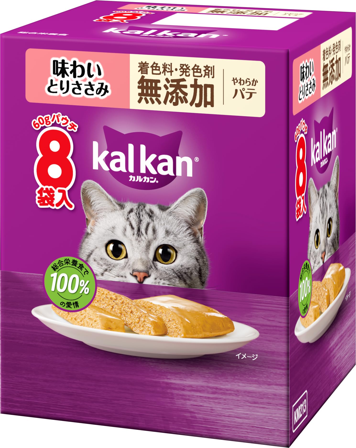 Amazon.co.jp: カルカン パウチ 1歳から 60g×8袋 やわらかパテ 味わい