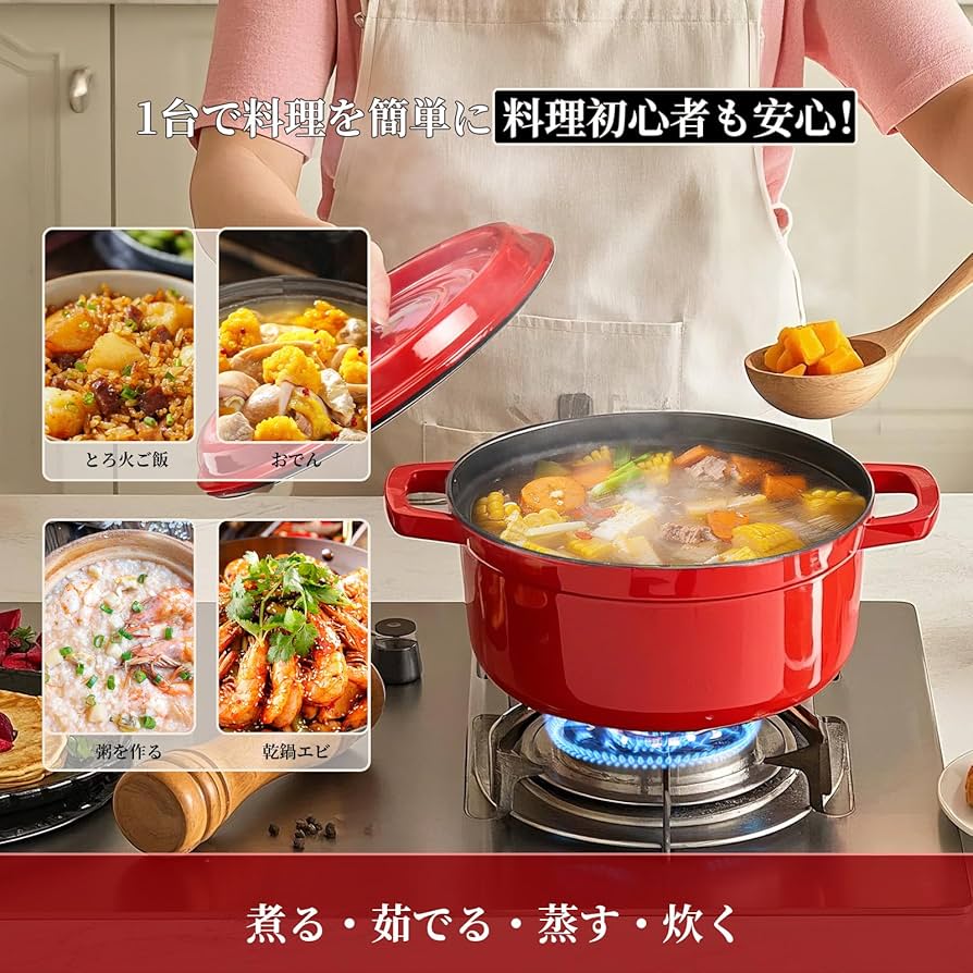 小鍋　犬山　三つ足　蓋物　一人鍋　訳あり　ニュウ　銘あり 小鍋 犬山 三つ足 蓋物 一人鍋 訳あり ニュウ 銘あり 楽天市場】一人