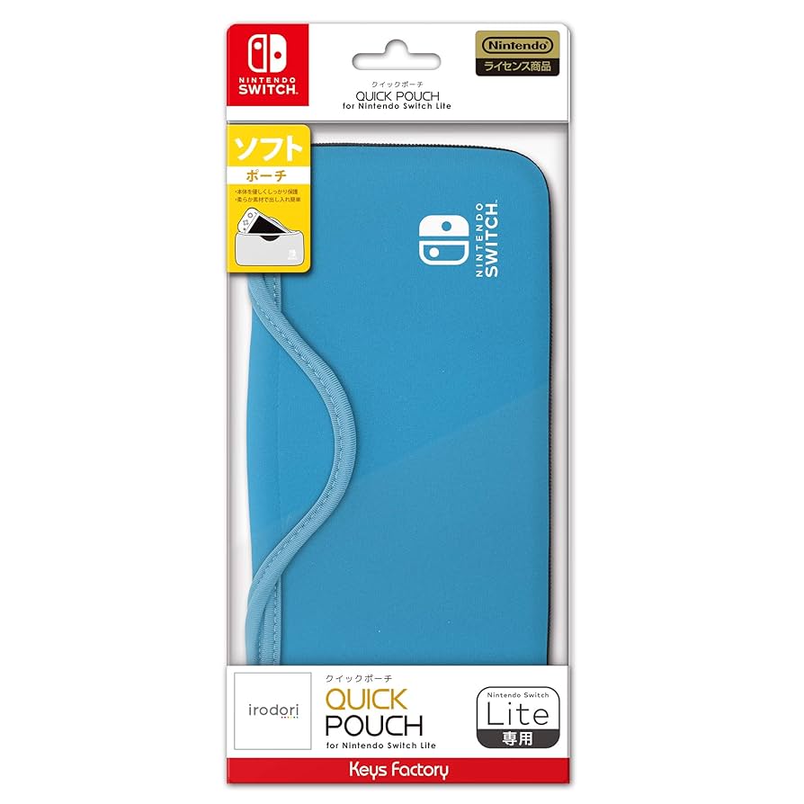 Nintendo Switch Lite ブルー 本体 美品 ポーチ付き Nintendo Switch Lite 青(ブルー) 本体 箱付 美品 ポーチ - メルカリ