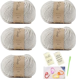 原ウール Knitworm チャティ メランジ 1色5玉セット おまけ付き/並太25g(約46m) (7.スノー)