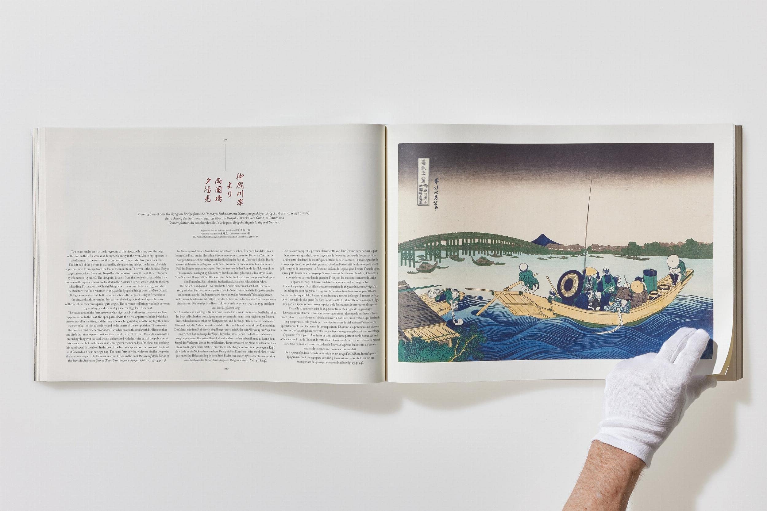 Hokusai: Thirty-six Views of Mount Fuji / Sechsunddreissig Ansichten Des Berges Fuji / Trente-six Vues Du Mont Fuji