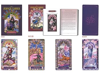 tarotaroさま専用　ウパー、ボチ オプンチア銀烏帽子(ウチワサボテン)/盆栽、多肉植物、塊根植物