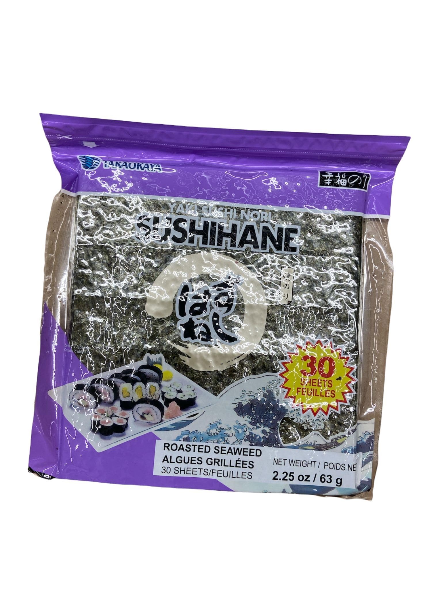 Amazon.com : Takaokaya Yaki Sushi Nori Sushihane. Roasted Seaweed