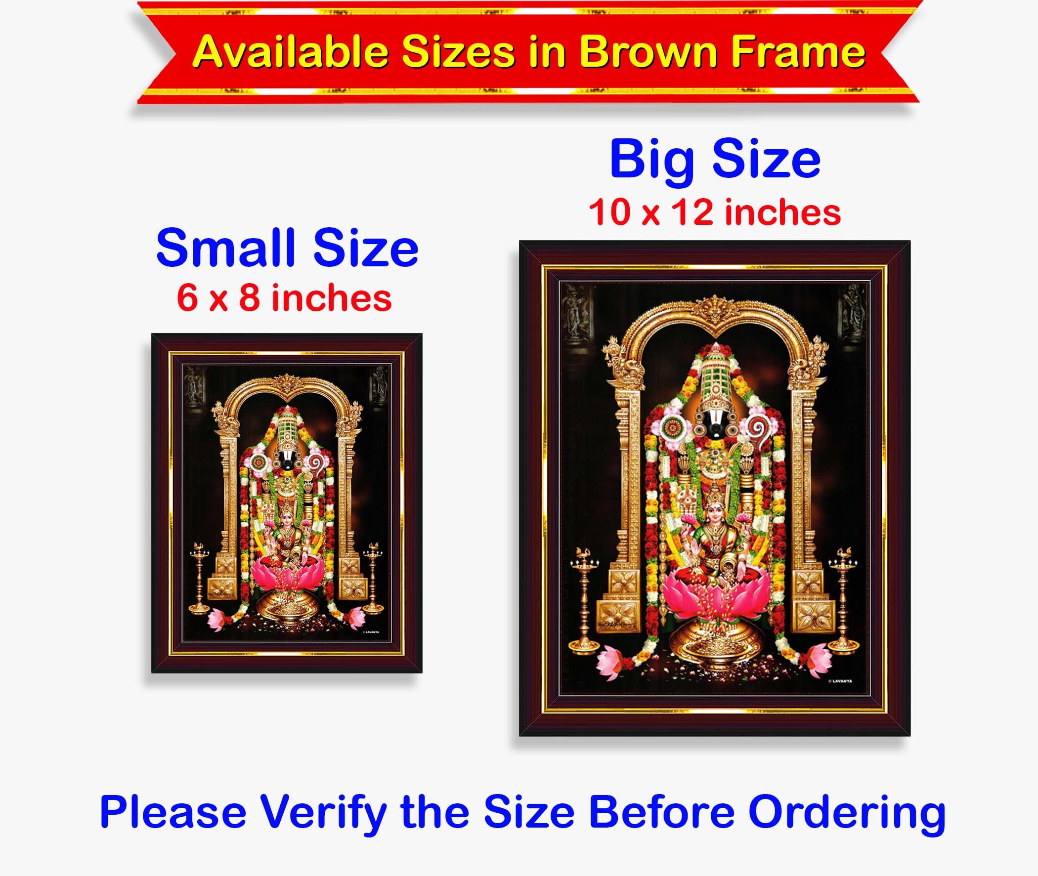 Pavan Photo Laminations Tirupati Balaji Lakshmi Venkateshwara Swamy Wall Painting Framed Home Decor (Wood,Acrylic,Brown,Big Size,10x12 Inch) B461M 3