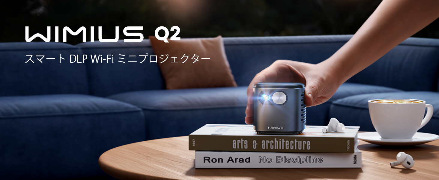 Amazon.co.jp: WiMiUS Q2プロジェクター小型【Android TV搭載/DLP/360