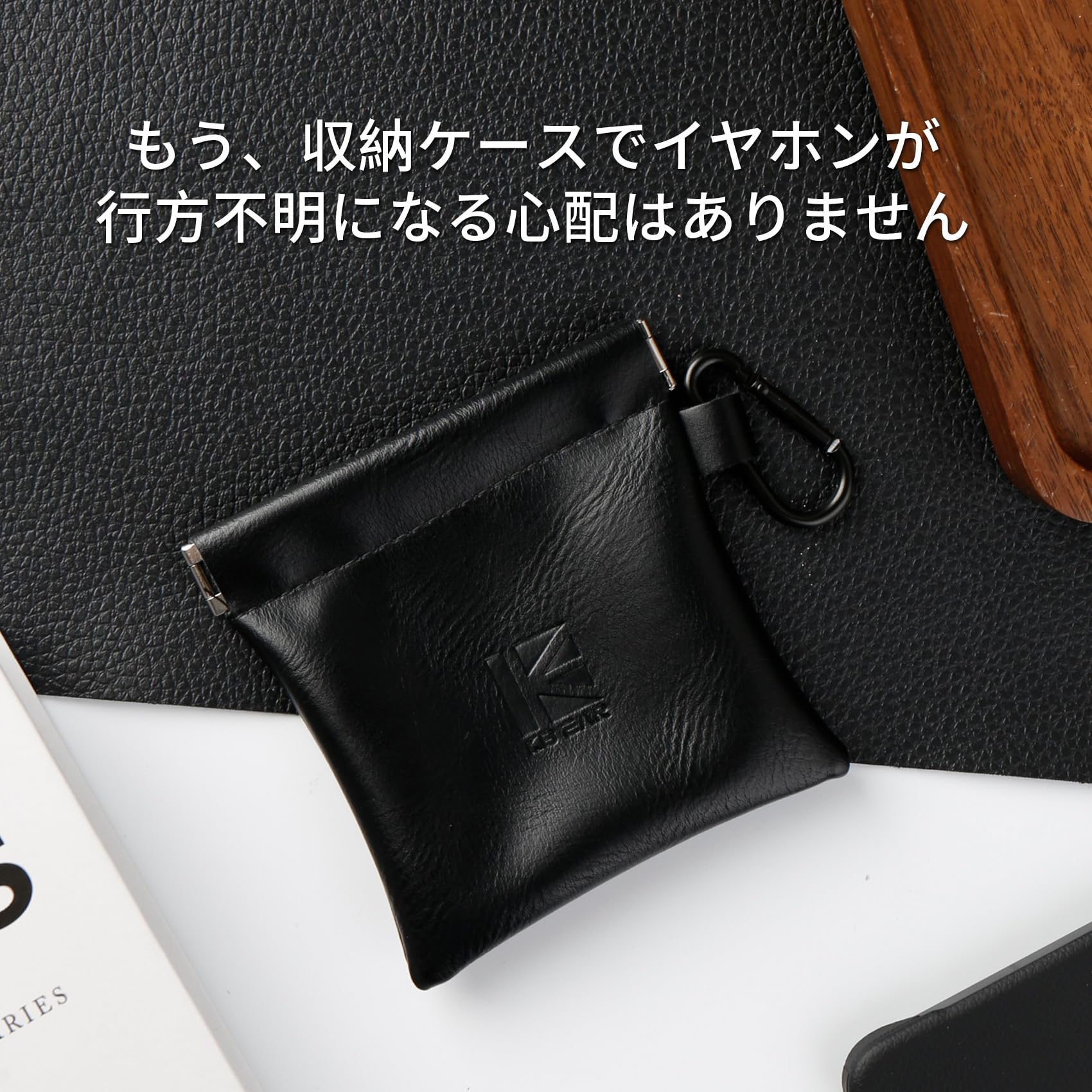 Amazon | KBEAR BP01Plusイヤホンポーチ 大容量・カラビナ付き