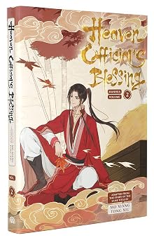 Heaven Officials Blessing Manhua Vol. 2