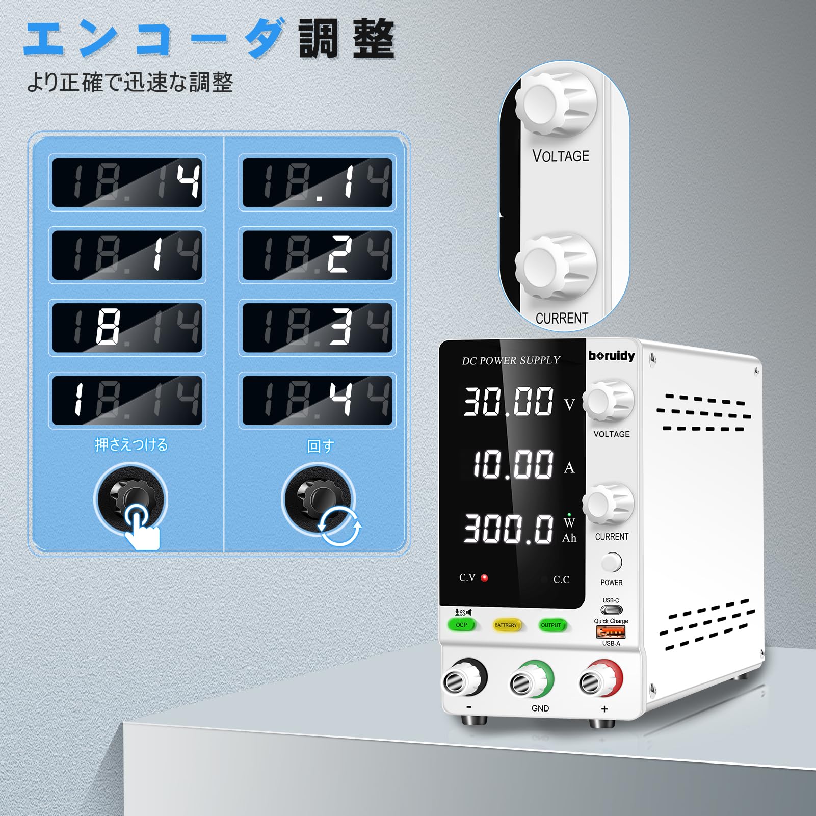Amazon | RUZIZAO 安定化電源 30V 10A 4桁電圧電流電力表示 エンコーダ