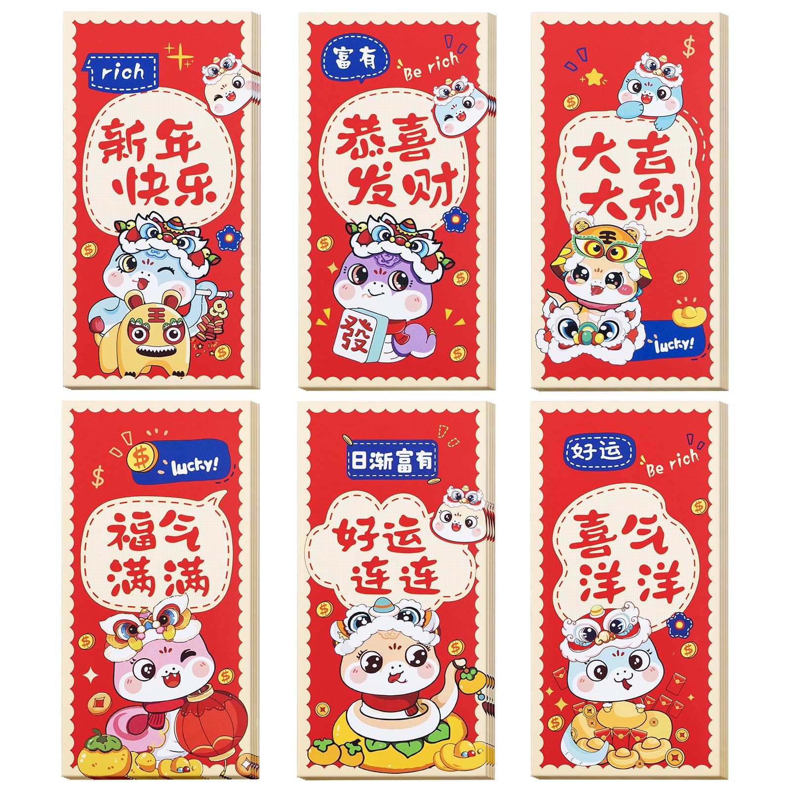 Chinese New Year Red Envelopes, 24-Count Chinese Red Packets, Hong Bao with 6 Snake Designs, Gift Money Envelopes, 2025 Year of the Snake